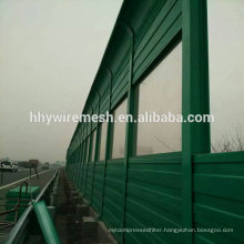 Residential noise barrier, Perforated sound barrier panel noise barrier wall